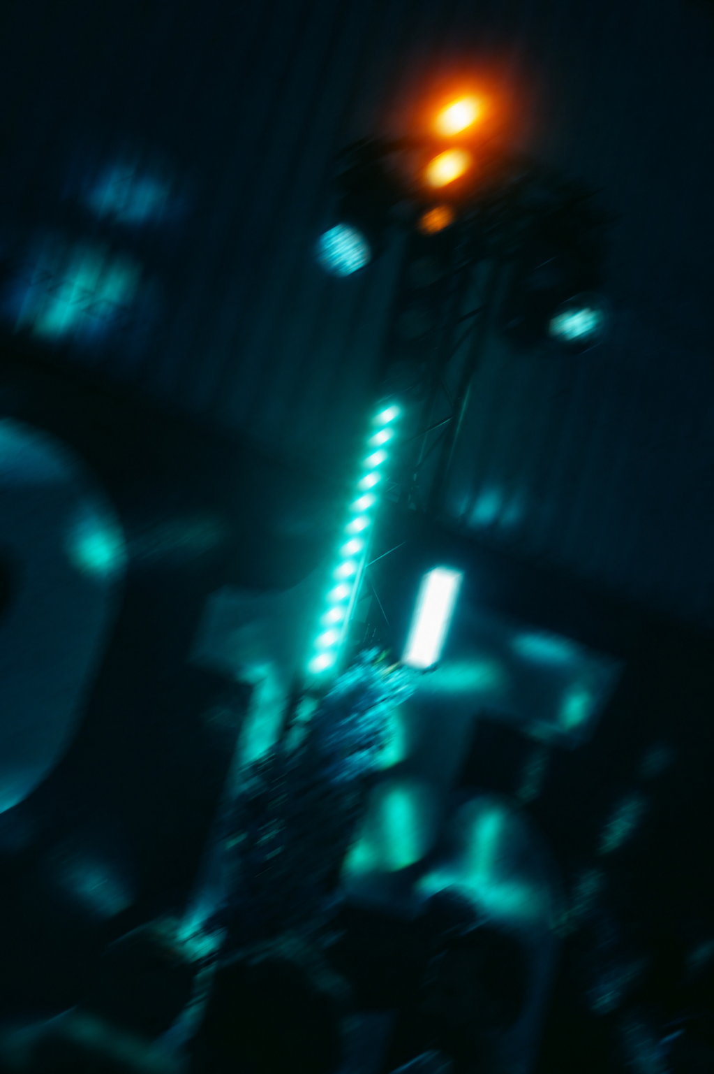 Afterparty lights blurred in motion